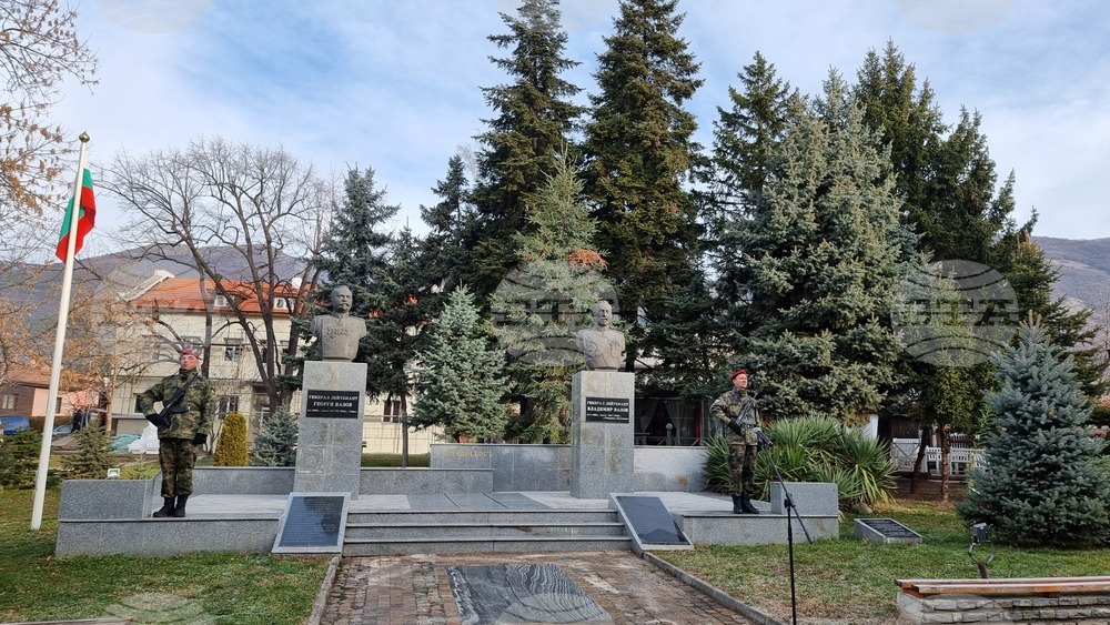Сопот - ген. Георги Вазов - годишнина