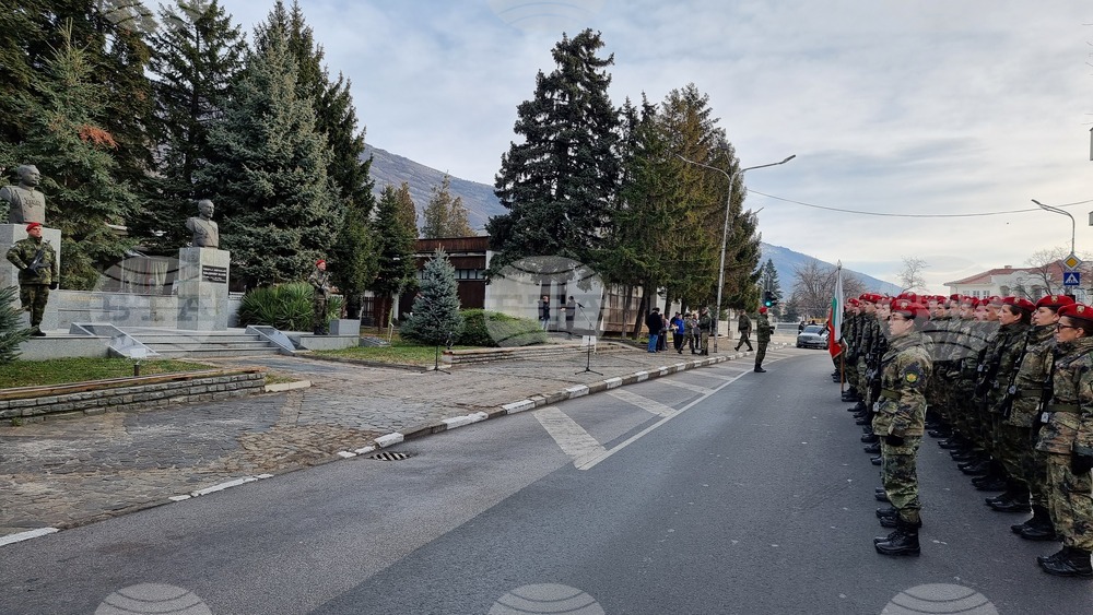 Сопот - ген. Георги Вазов - годишнина