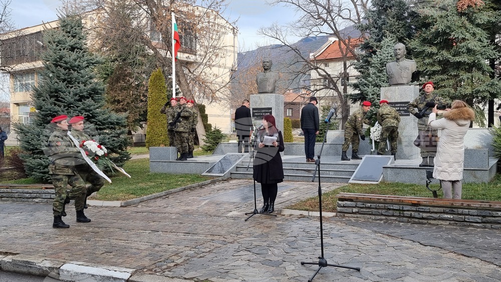 Сопот - ген. Георги Вазов - годишнина