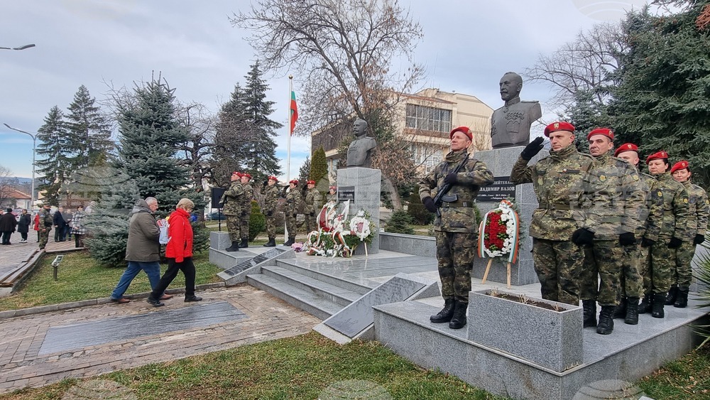 Сопот - ген. Георги Вазов - годишнина