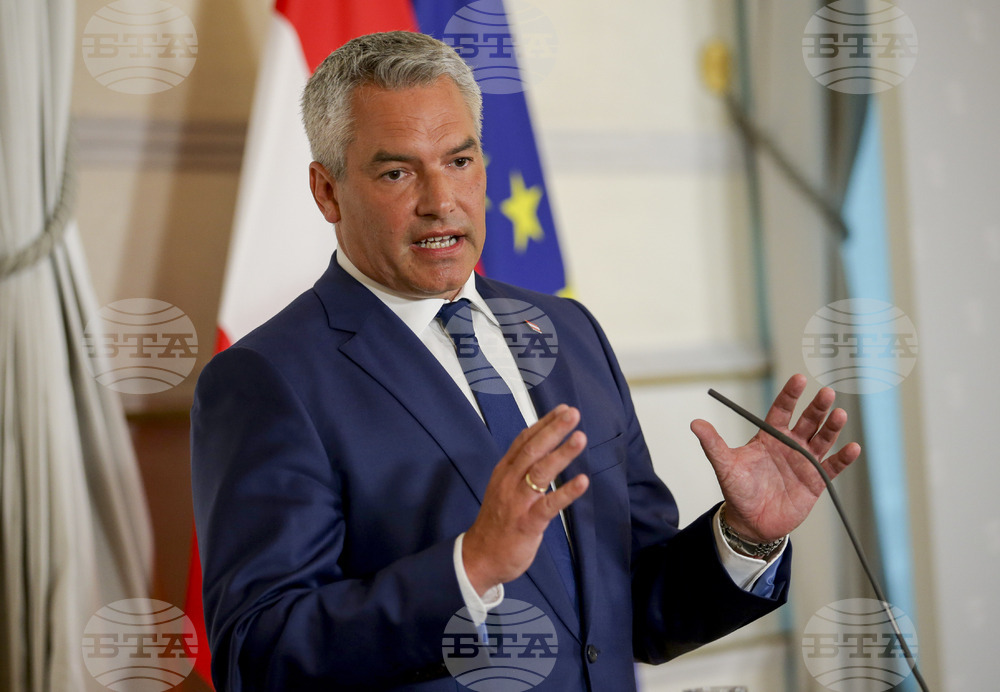Карл Нехамер е номиниран за работа в Европейската инвестиционна банка