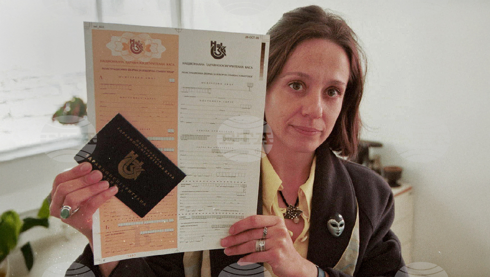 На 6 януари 1999 г. е проведено първото Общо събрание на представителите на Националната здравноосигурителна каса