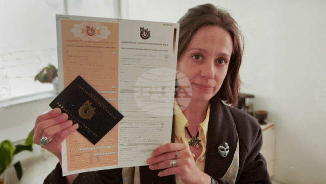 На 6 януари 1999 г. е проведено първото Общо събрание на представителите на Националната здравноосигурителна каса