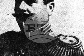 Ген.-лейт. Георги Вазов - военен деец и политик