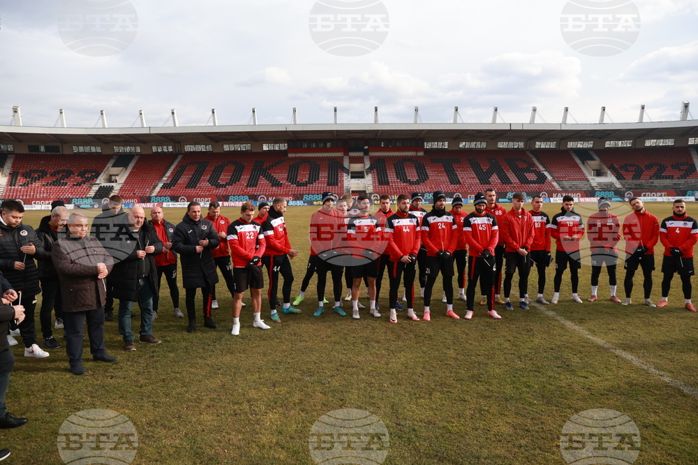 Футбол - Локомотив (София) - първа тренировка