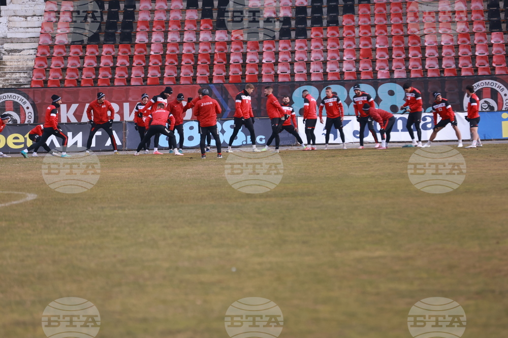 Футбол - Локомотив (София) - първа тренировка