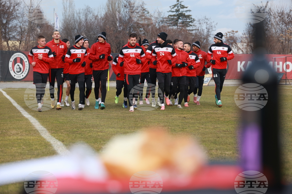 Футбол - Локомотив (София) - първа тренировка