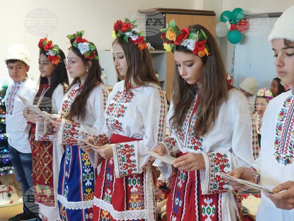 Коледно тържество се състоя в Българското неделно училище „Елин Пелин“ в Парла, Мадрид