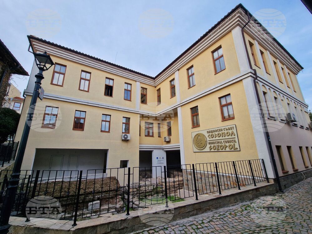 Созопол - Общински съвет - сграда