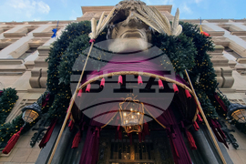 Румъния - празнична украса