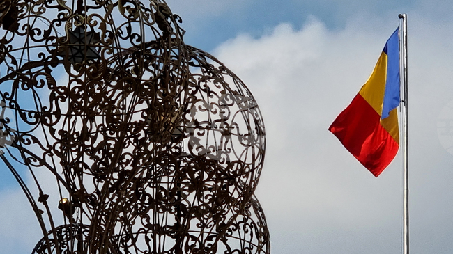 Румънското външно министерство извика руския посланик във връзка с навлизането на дрон в румънското въздушно пространство на 10 ноември