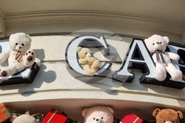 Румъния - празнична украса