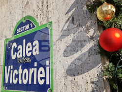 Румъния - празнична украса