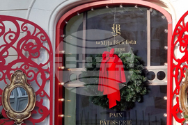 Румъния - празнична украса