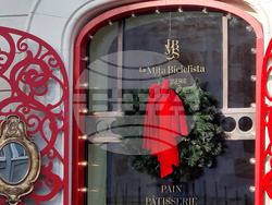 Румъния - празнична украса