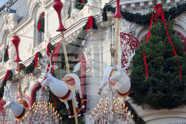 Румъния - празнична украса