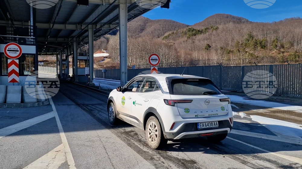 Рудозем - ГКПП „Рудозем – Ксанти” - заграждения