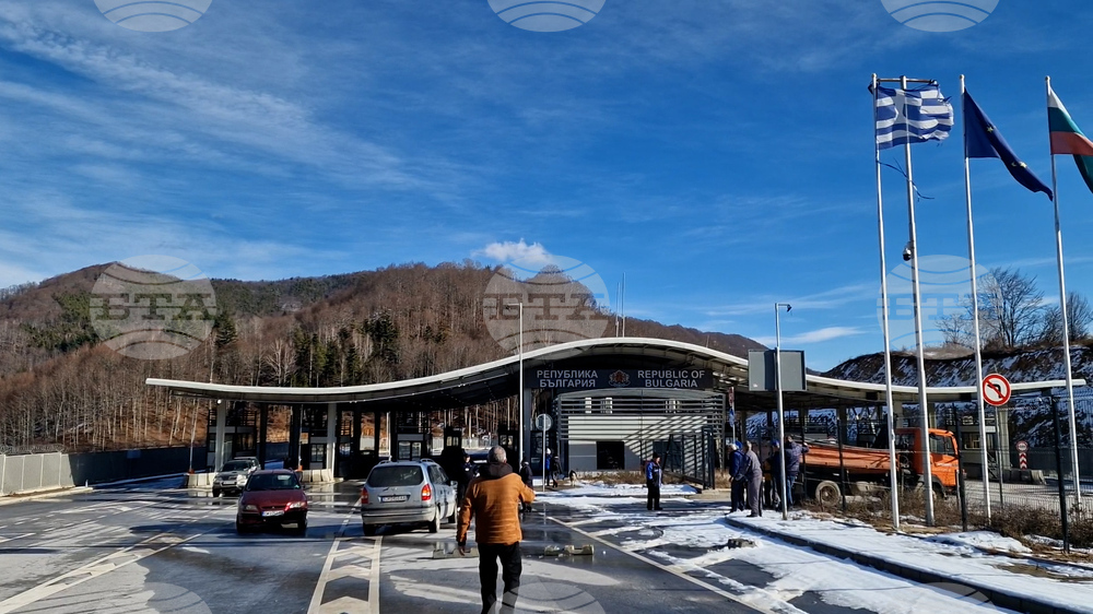 Рудозем - ГКПП „Рудозем – Ксанти” - заграждения