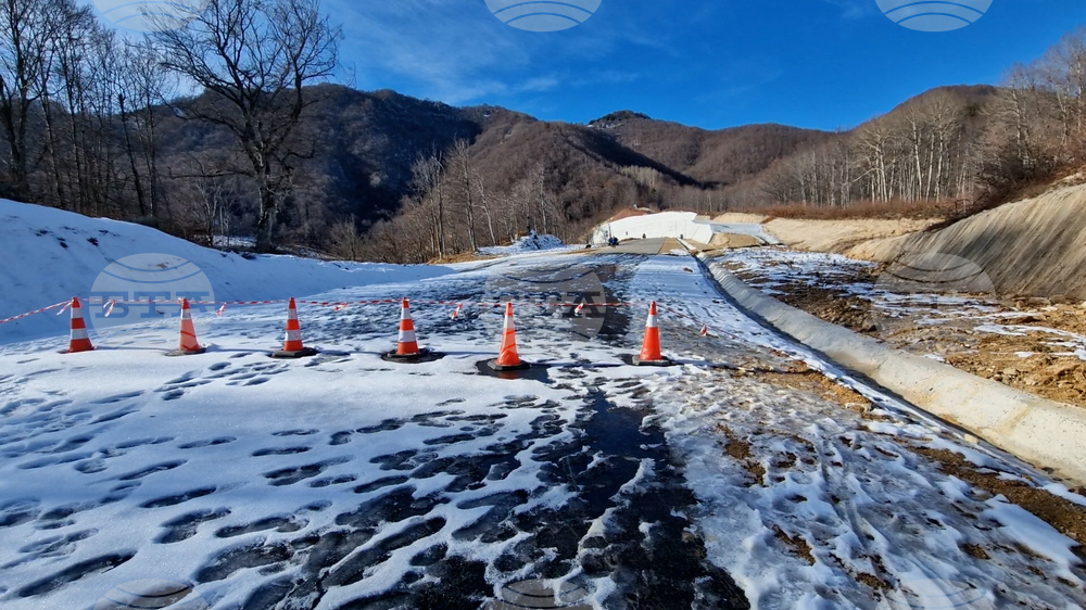 Рудозем - ГКПП „Рудозем – Ксанти” - заграждения