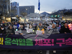 South Korea Martial Law