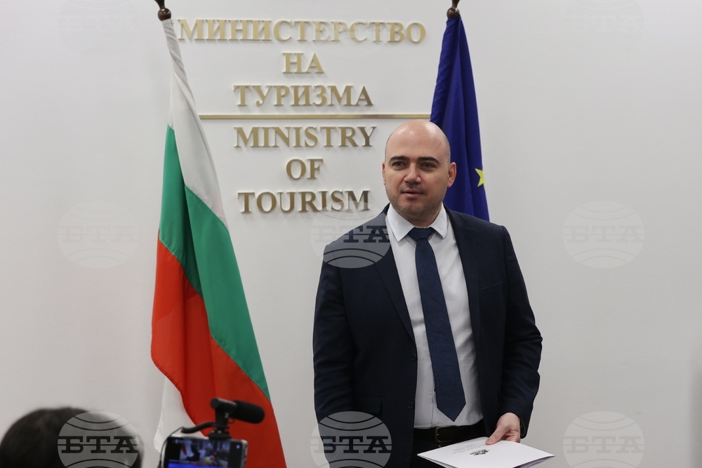 Министерство на туризма - пресконференция - Илин Димитров