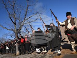 Снимка: Столична община