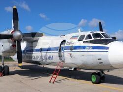 Снимка: Пресцентър ПП “Възраждане”