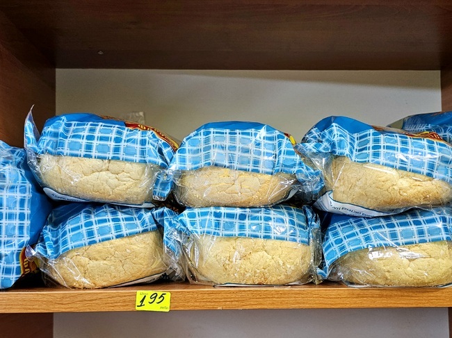 Parliament Approves Establishment of Stores to Sell Bulgarian-made Essentials with up to 10% Markup