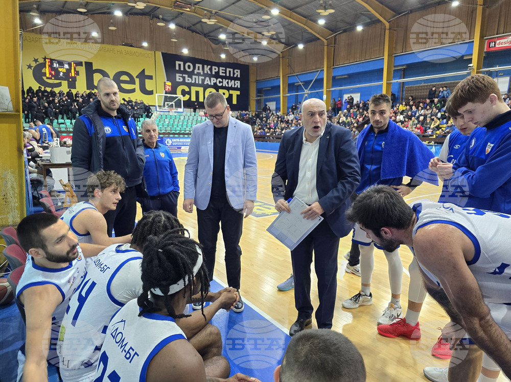 Плевен - баскетбол - Спартак Плевен - Левски София
