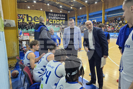 Плевен - баскетбол - Спартак Плевен - Левски София