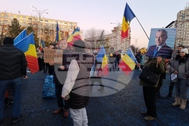 Румъния - Букурещ - протест - избори