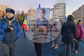 Румъния - Букурещ - протест - избори