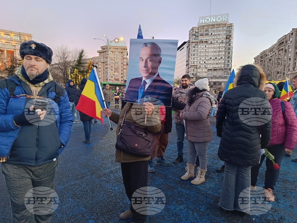 Полицаи обискираха дома на шефа на предизборната кампания на Калин Джорджеску