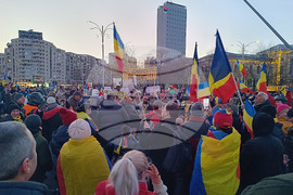 Румъния - Букурещ - протест - избори