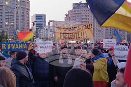 Румъния - Букурещ - протест - избори