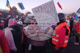 Румъния - Букурещ - протест - избори