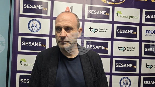 Левски постигна първа победа за сезона в Националната баскетболна лига