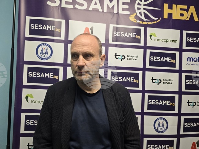 Левски постигна първа победа за сезона в Националната баскетболна лига