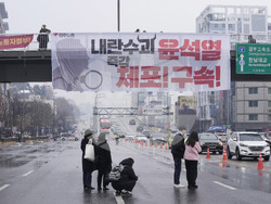 South Korea Martial Law