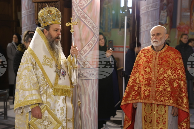 Благоевград - неделна служба