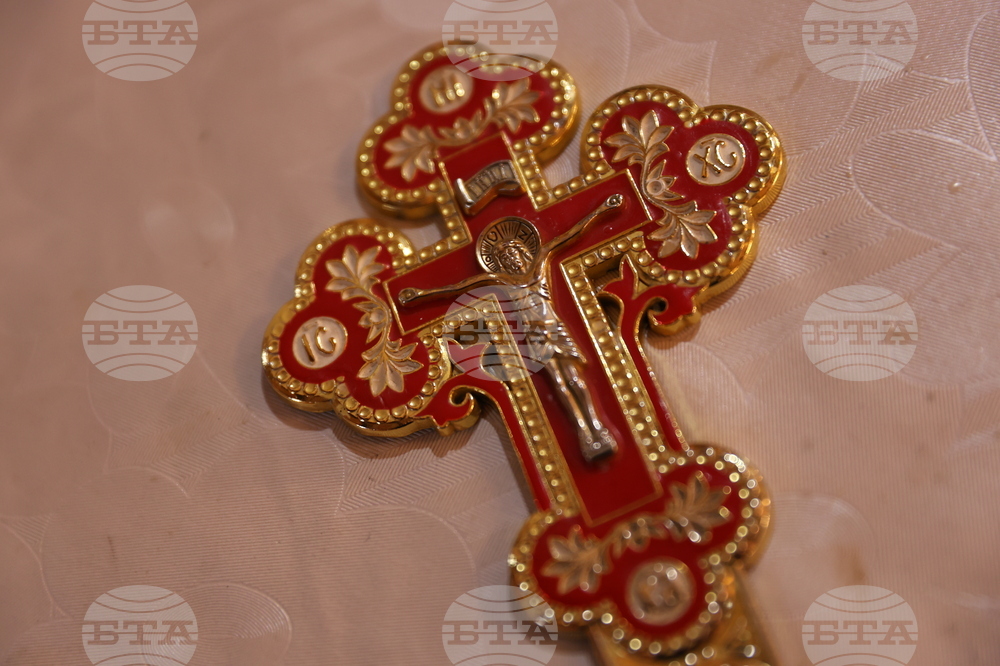 Благоевград - неделна служба