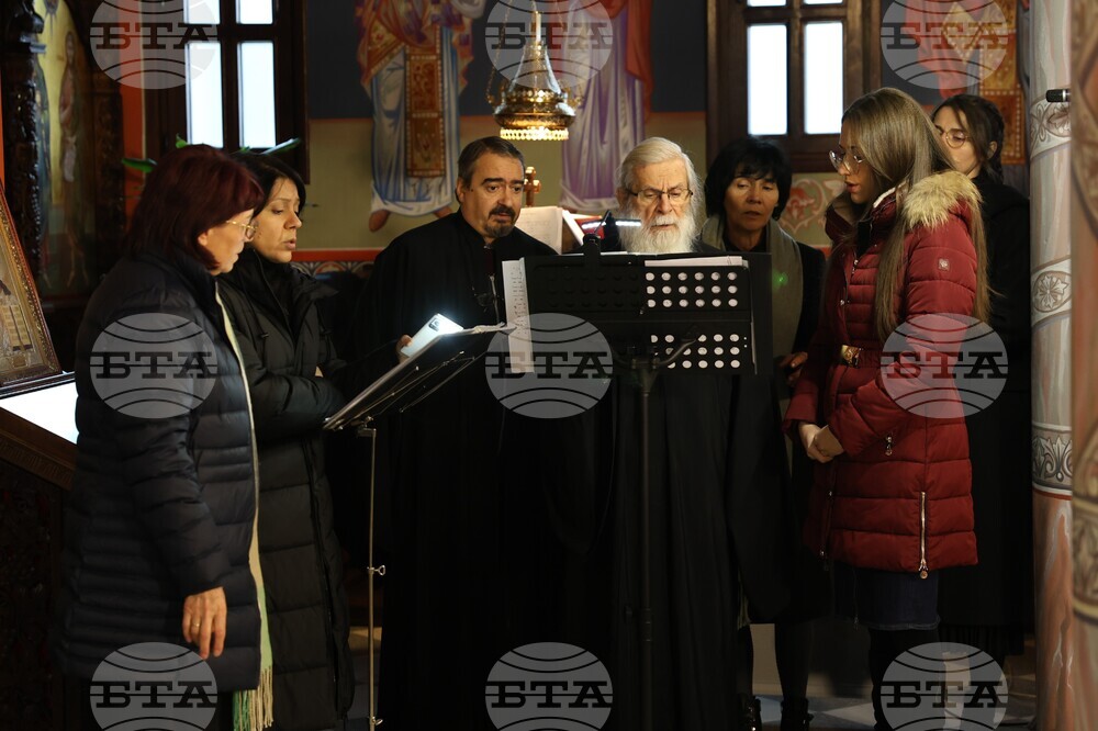 Благоевград - неделна служба