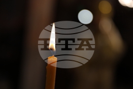 Благоевград - неделна служба