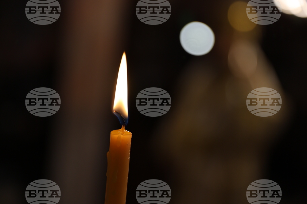 Благоевград - неделна служба