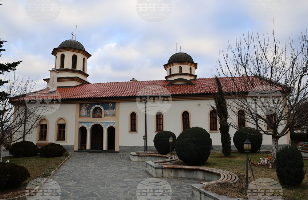 Благоевград - неделна служба