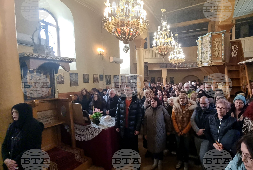 Радомир - патриарх Даниил - храм „Свети великомъченик Димитър Солунски“ - света литургия