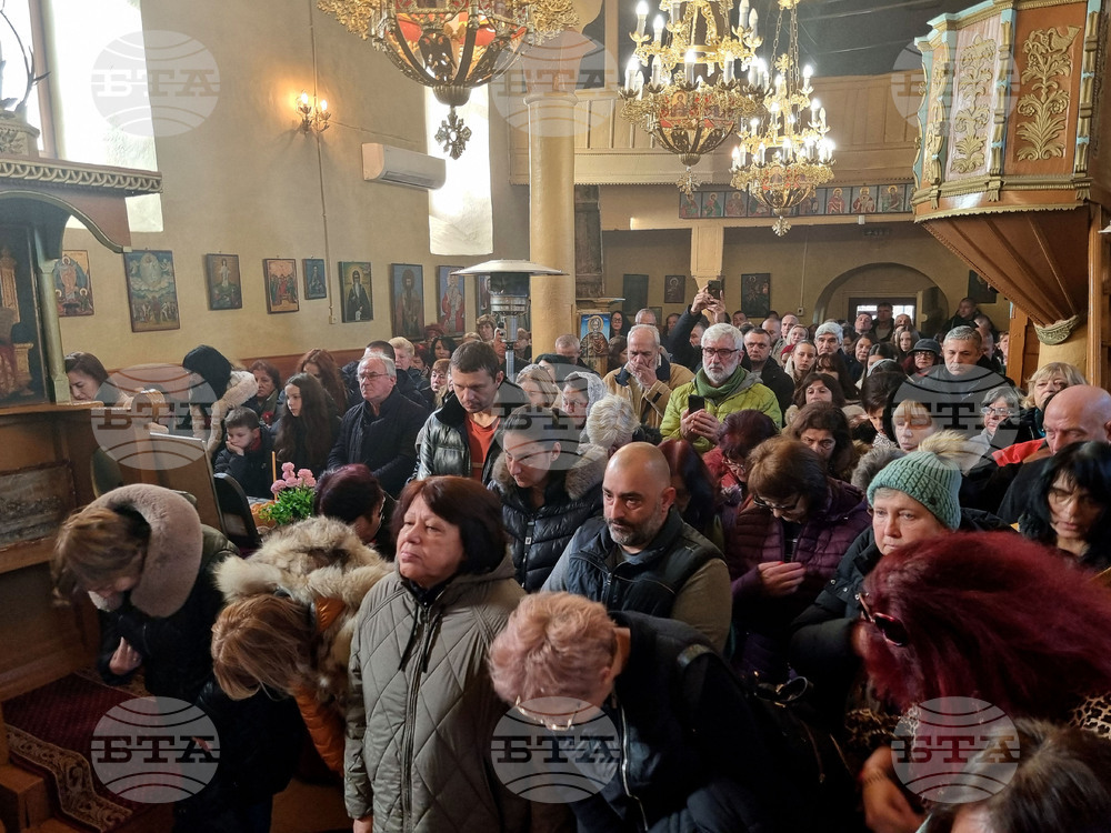 Радомир - патриарх Даниил - храм „Свети великомъченик Димитър Солунски“ - света литургия