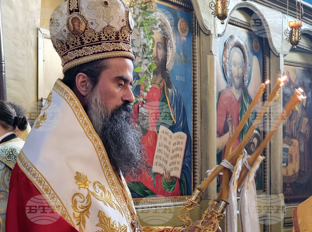 Радомир - патриарх Даниил - храм „Свети великомъченик Димитър Солунски“ - света литургия