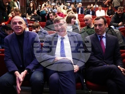 "Най-добър млад спортист на България" - награди