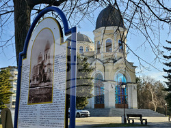 Русе - храм „Всех Святих“ - света литургия